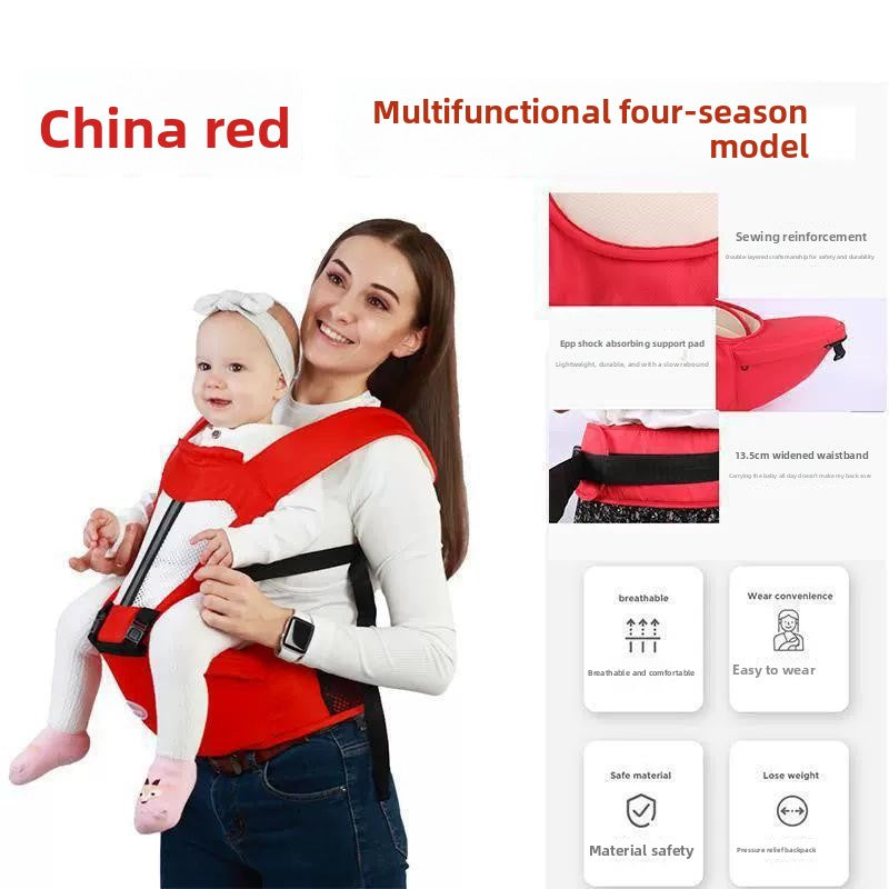 Baby Carrier with Hip Seat