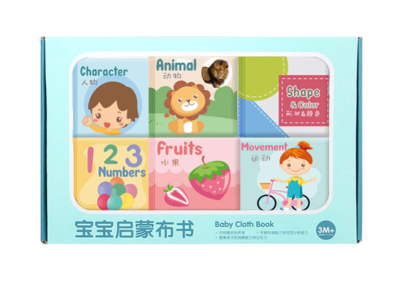 Baby Cloth Book Early Education Sensory Toy