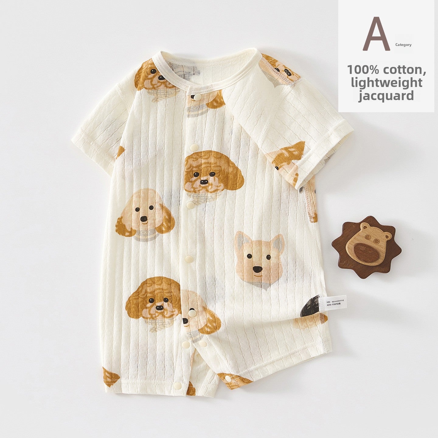 Baby Cotton Jumpsuit