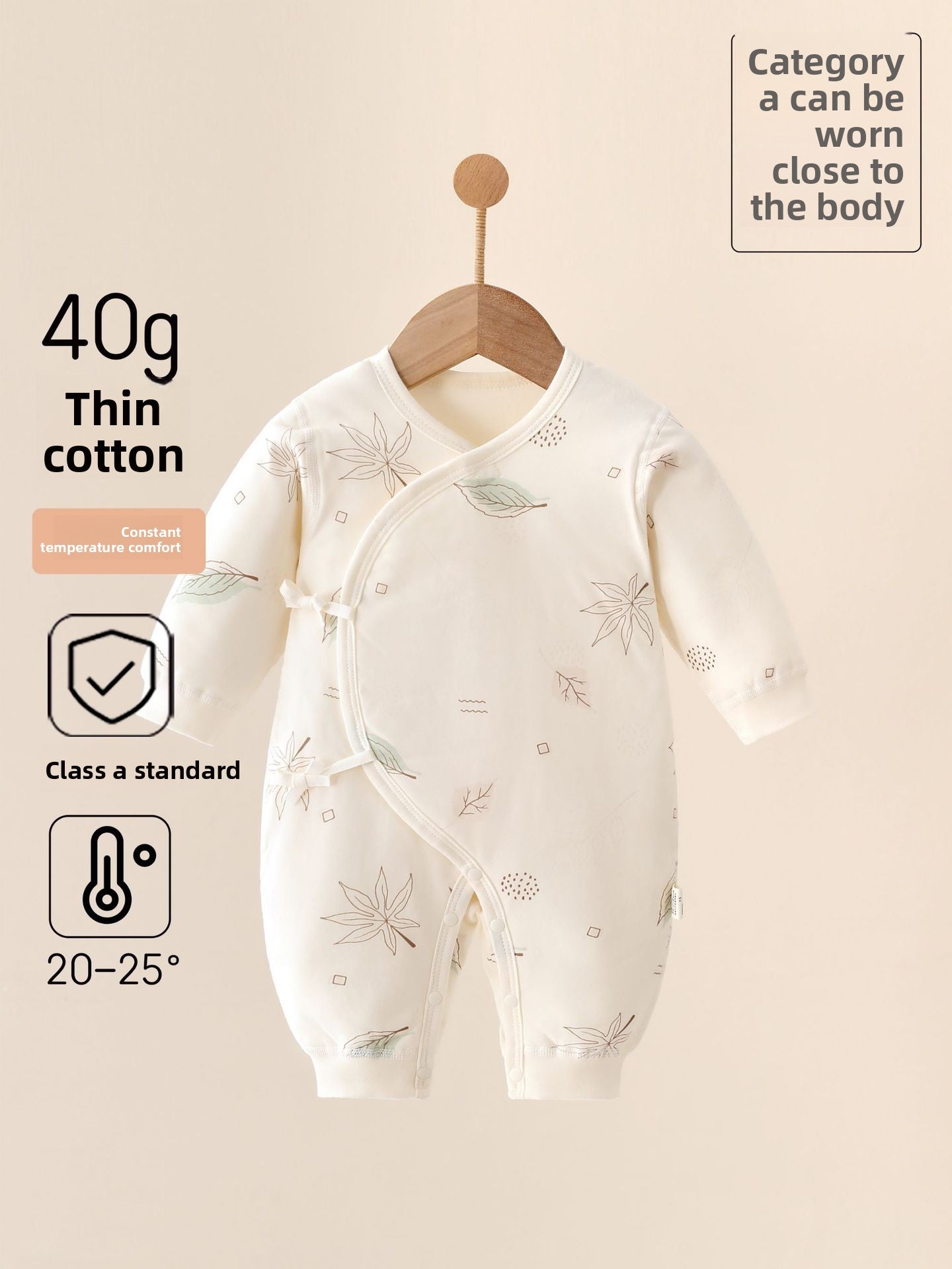 Baby Cotton Jumpsuit