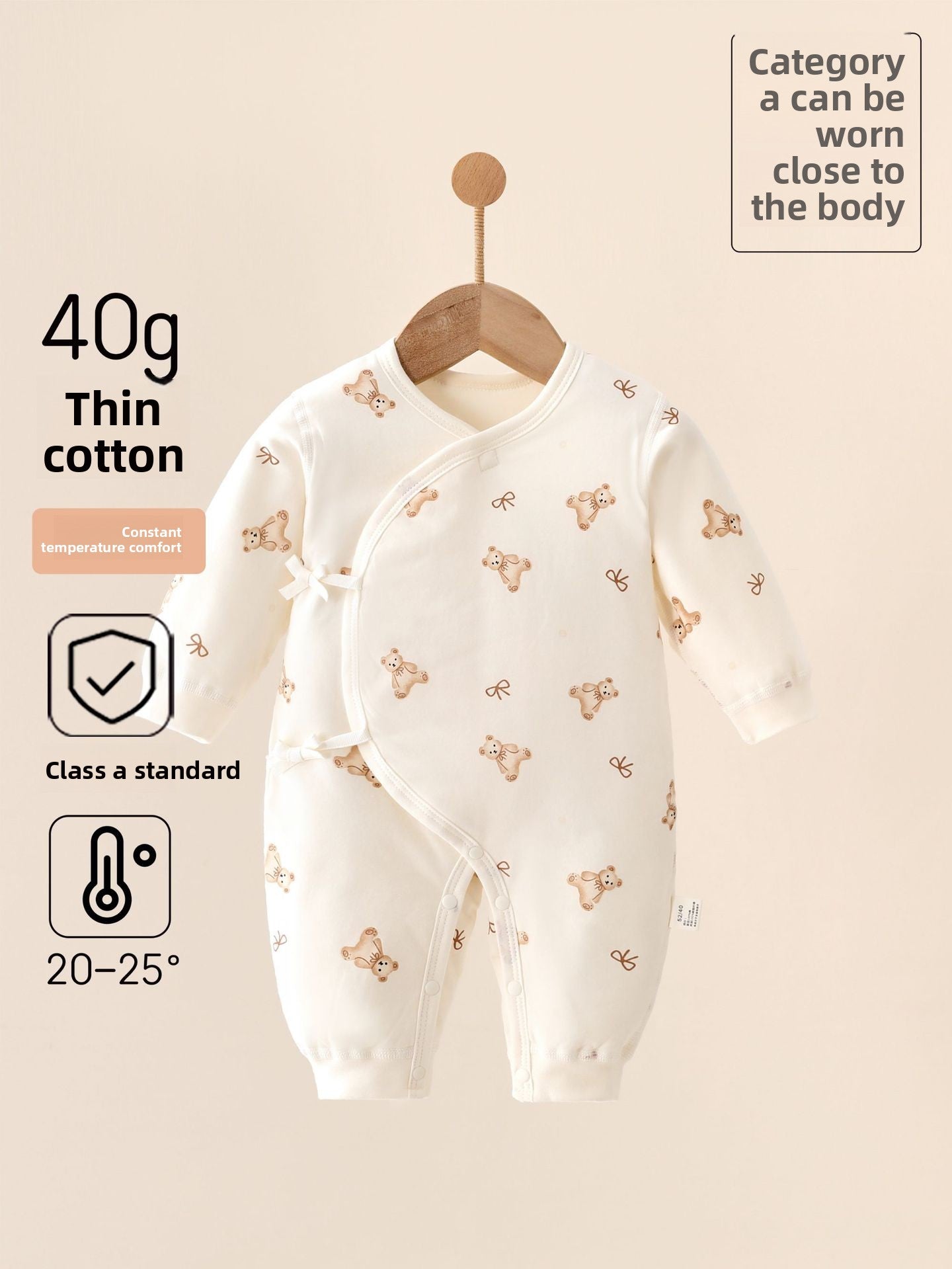 Baby Cotton Jumpsuit