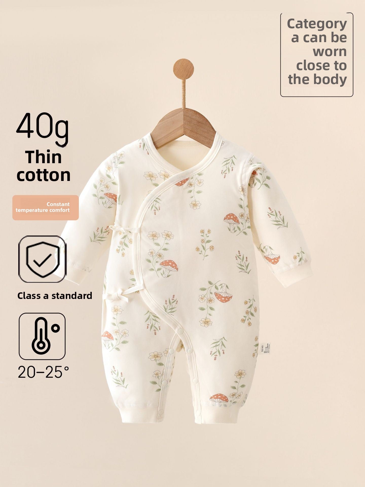 Baby Cotton Jumpsuit