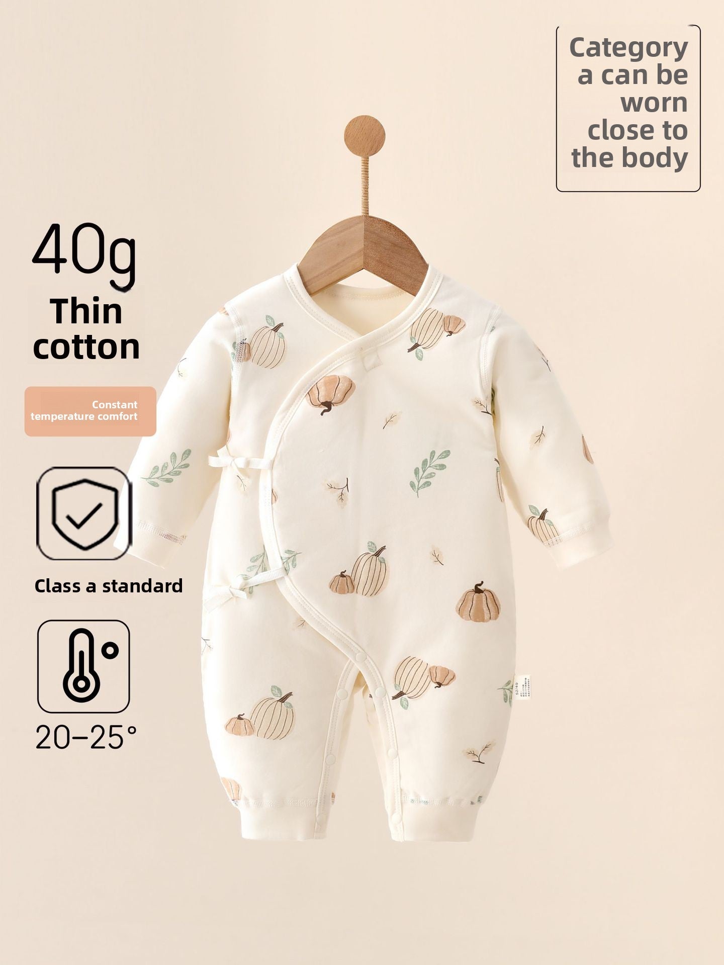 Baby Cotton Jumpsuit