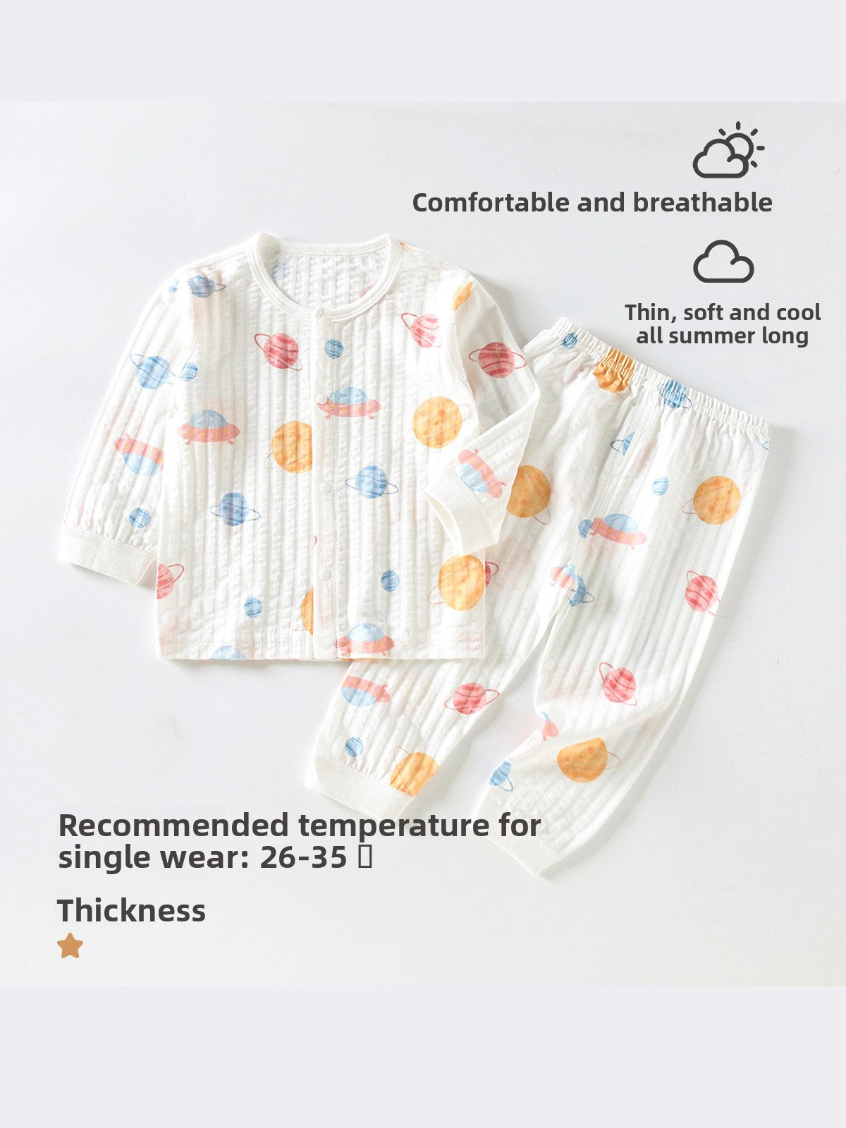 Baby Cotton Pajamas