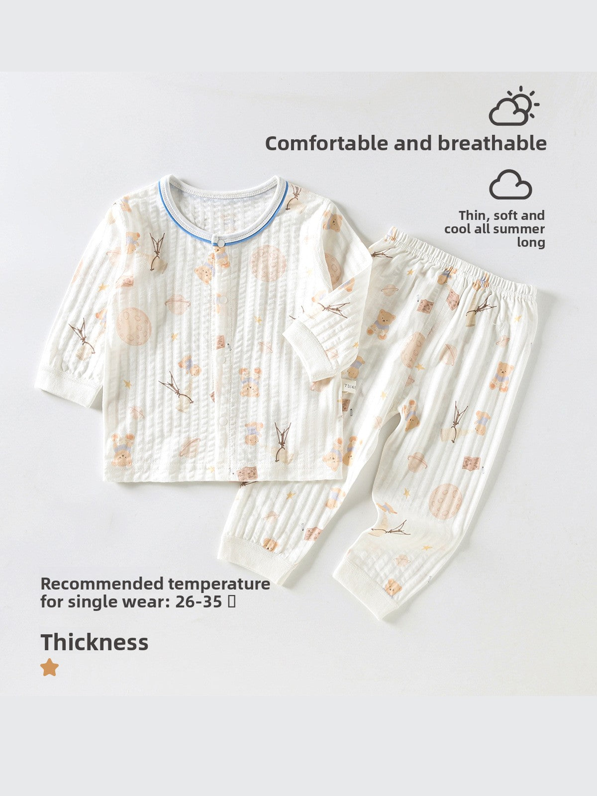 Baby Cotton Pajamas