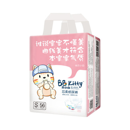Baby Diapers