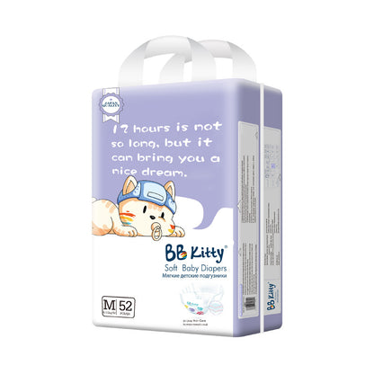 Baby Diapers