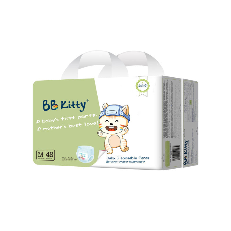 Baby Diapers