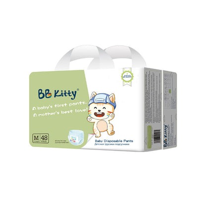 Baby Diapers