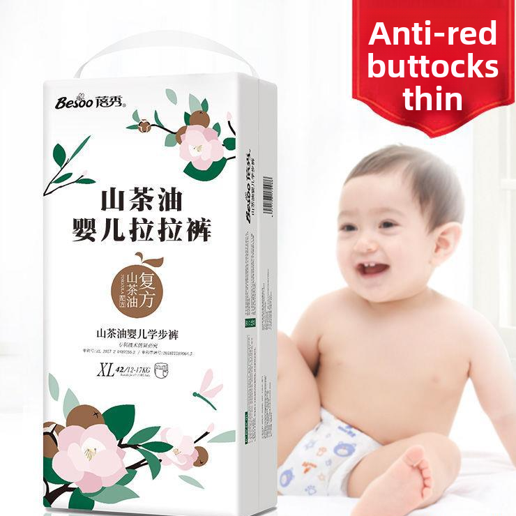 Baby diapers