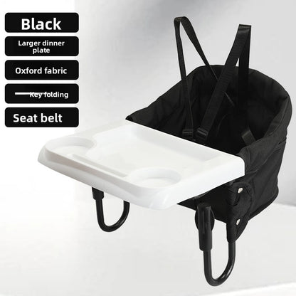 Baby Dining Chair
