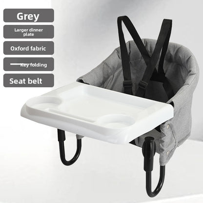 Baby Dining Chair