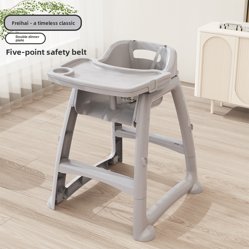 Baby Dining Chair