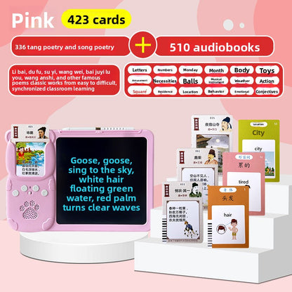 Baby early education card machine
