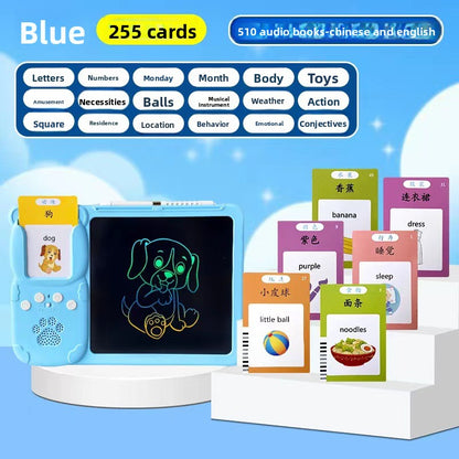 Baby early education card machine