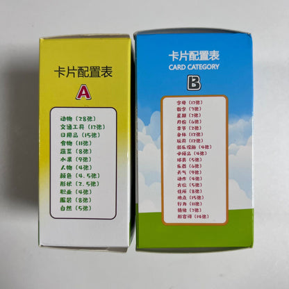 Baby early education card machine