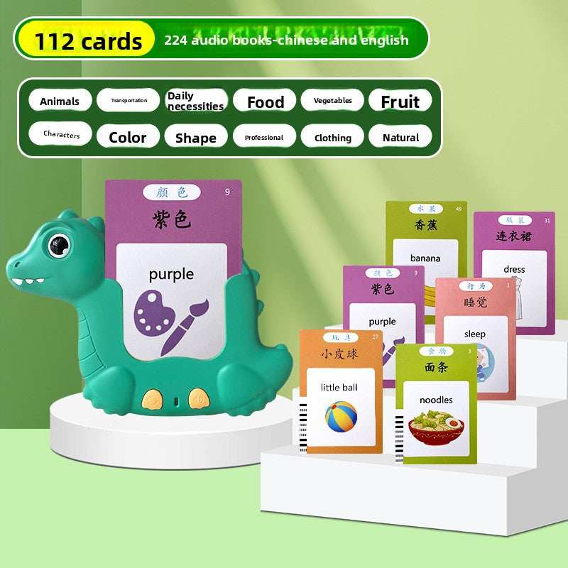 Baby early education card machine