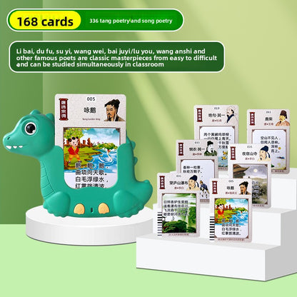 Baby early education card machine
