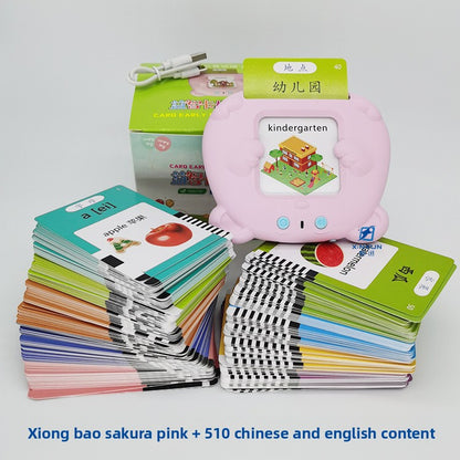 Baby early education card machine