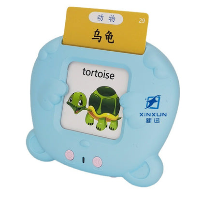 Baby early education card machine