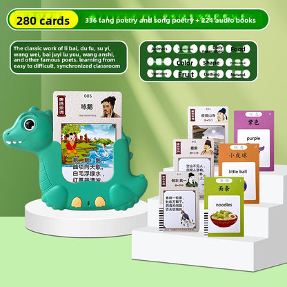 Baby early education card machine