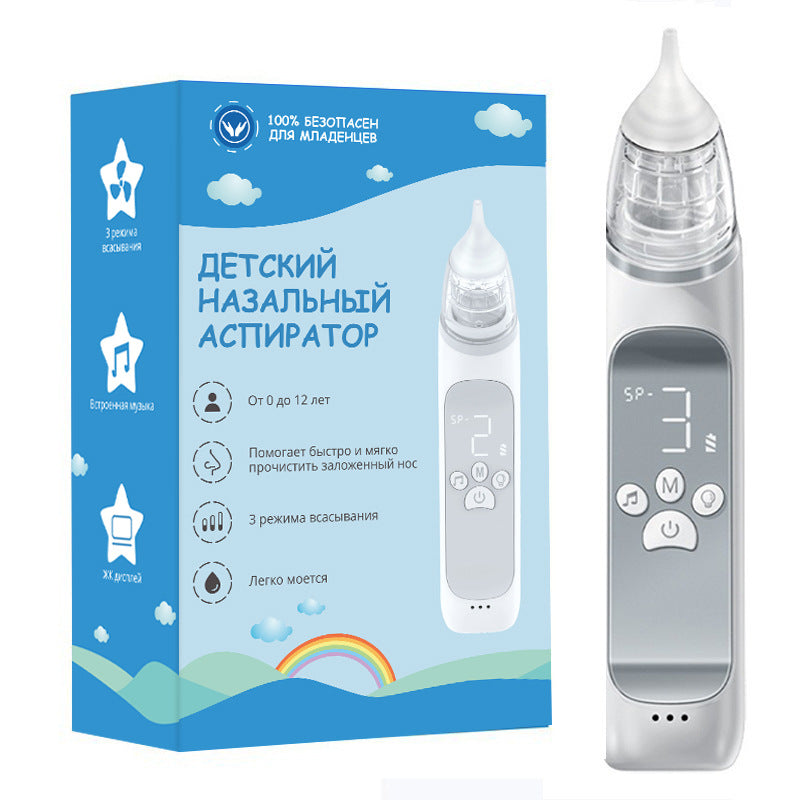 Baby Electric Nasal Aspirator with Music