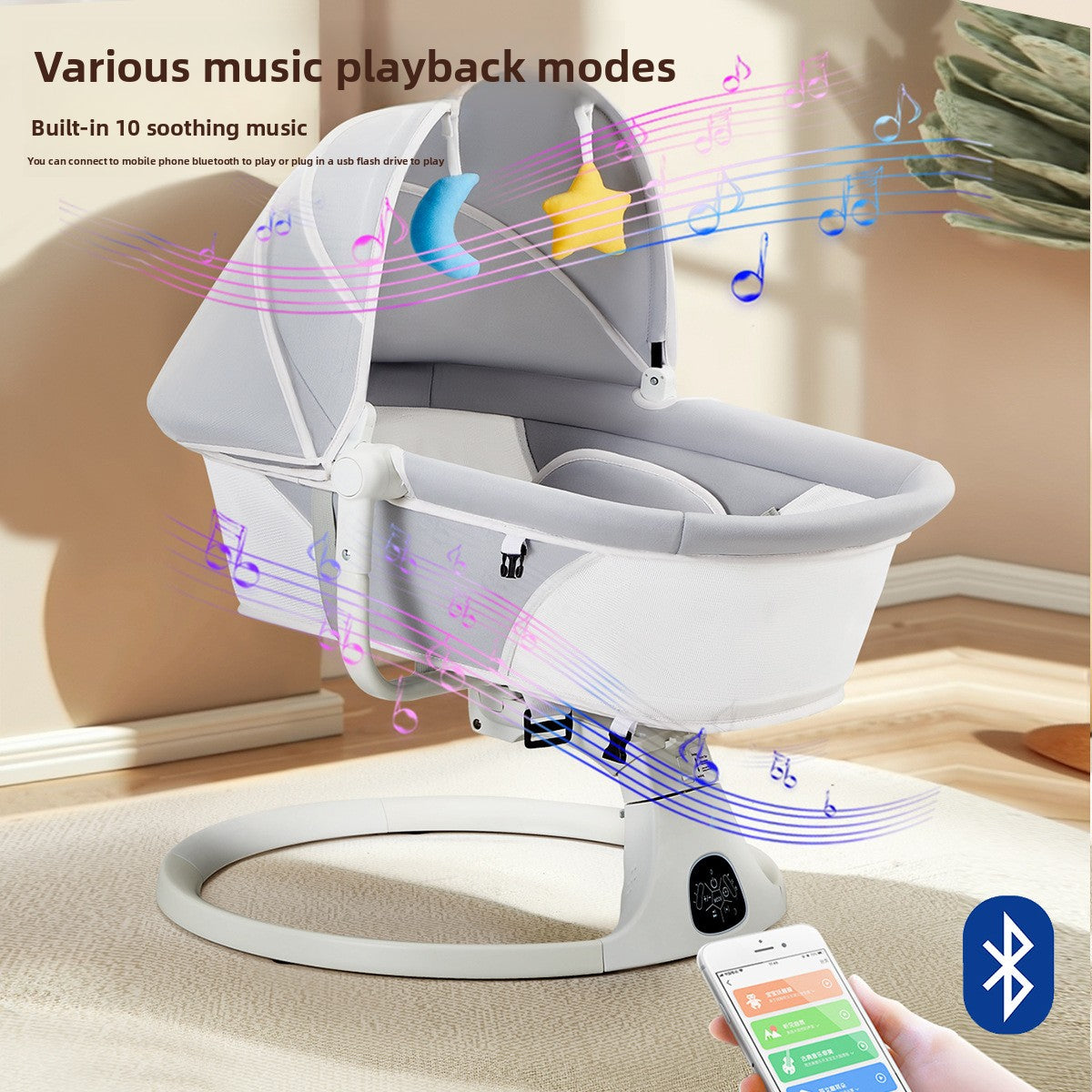 Baby Electric Rocking Bed