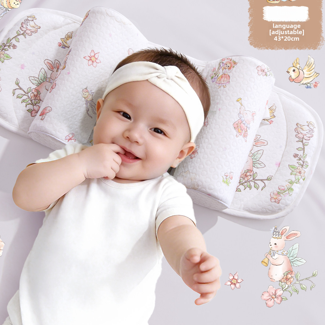 Baby Head Shaping Pillow with Adjustable Support