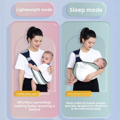 Baby Hug Back Baby Hug Artifact