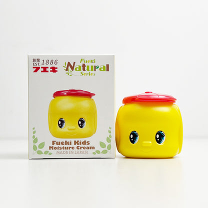 Baby Moisturizing Cream 50g