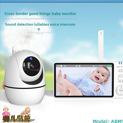 Baby Monitor