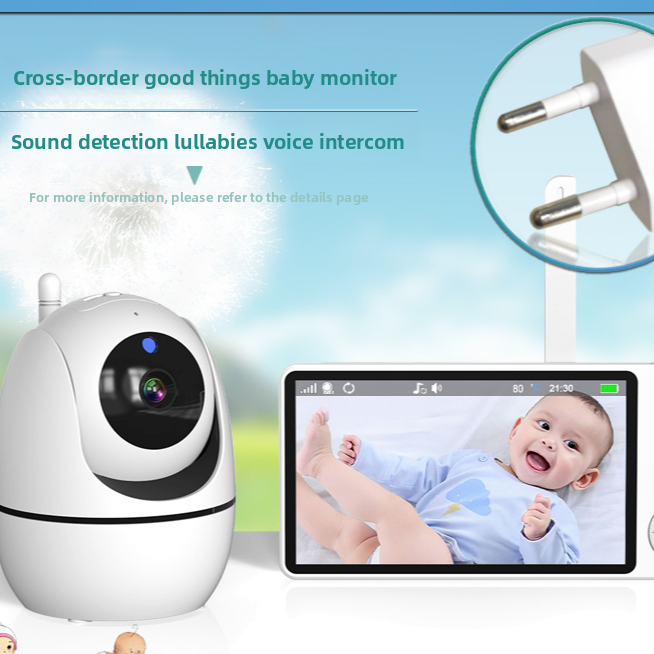 Baby Monitor