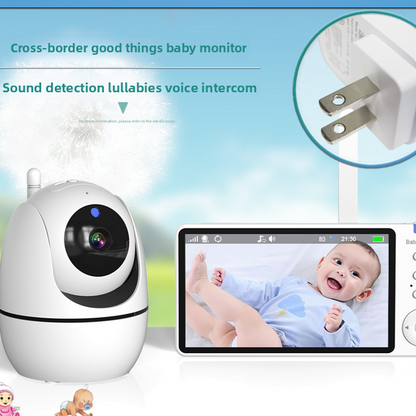 Baby Monitor