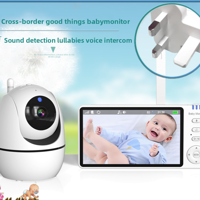 Baby Monitor