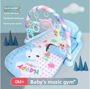 baby play gym