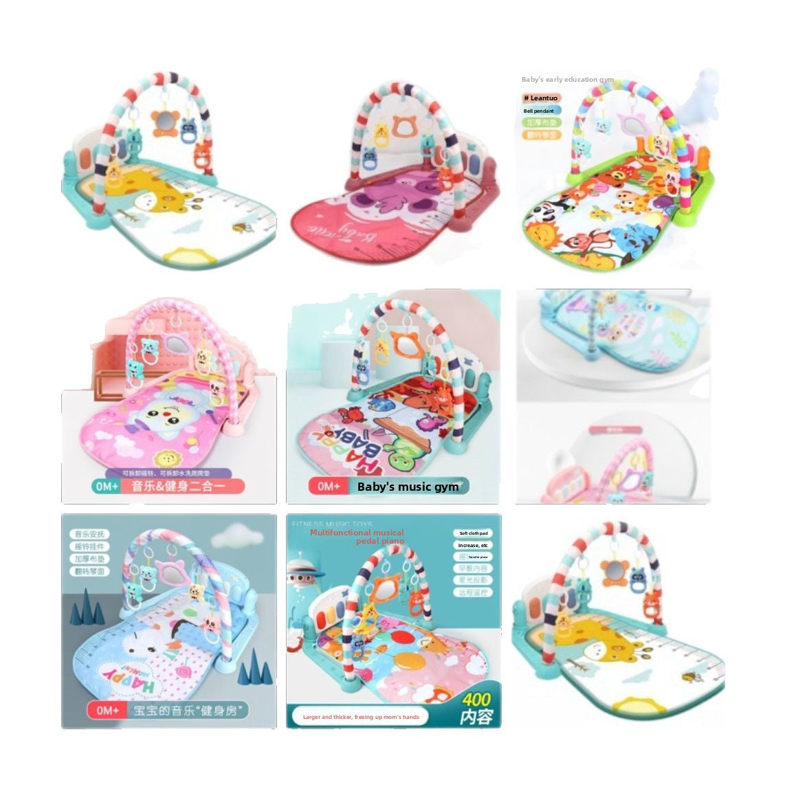baby play gym