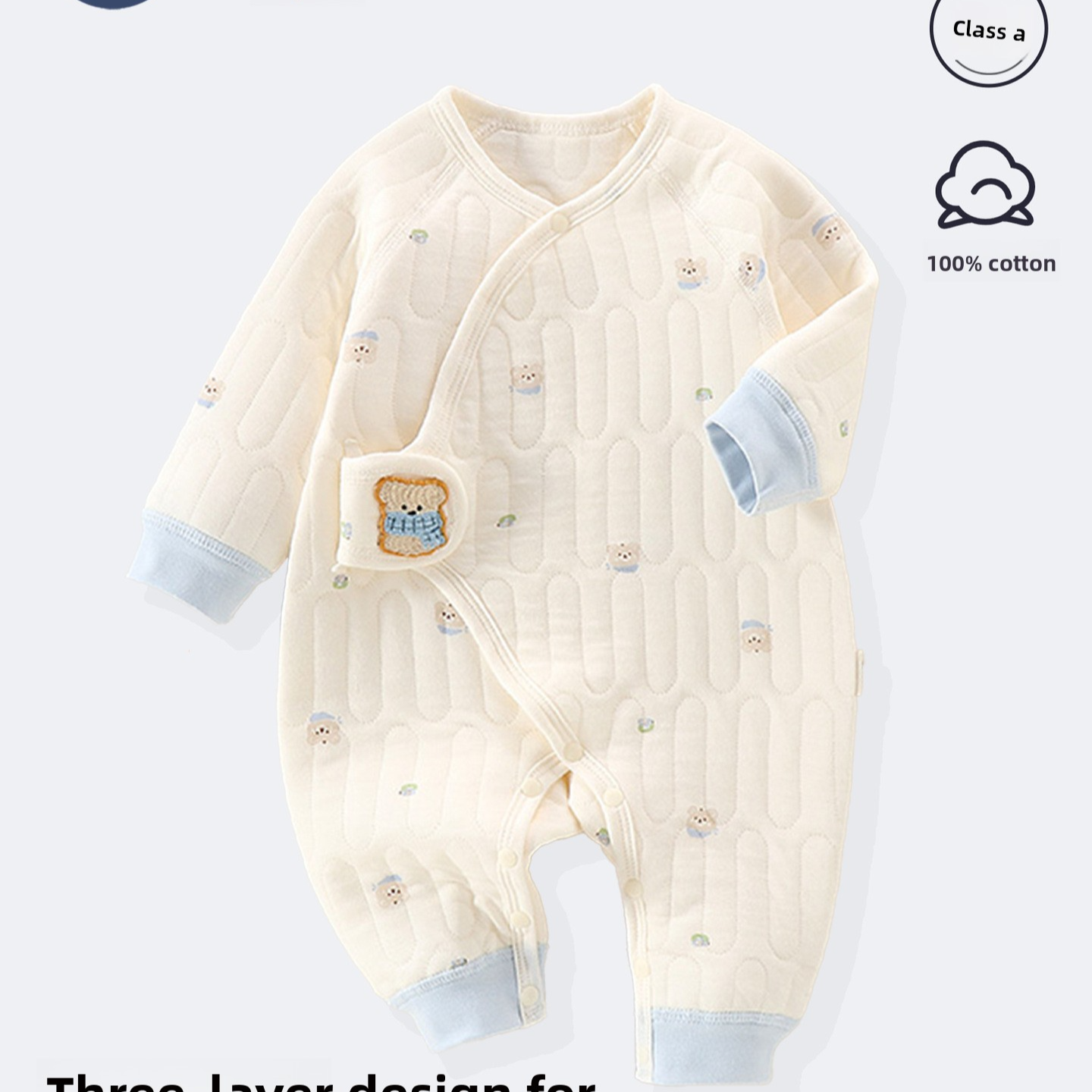 Baby Quilted Jumpsuit Winter Warm Clothing