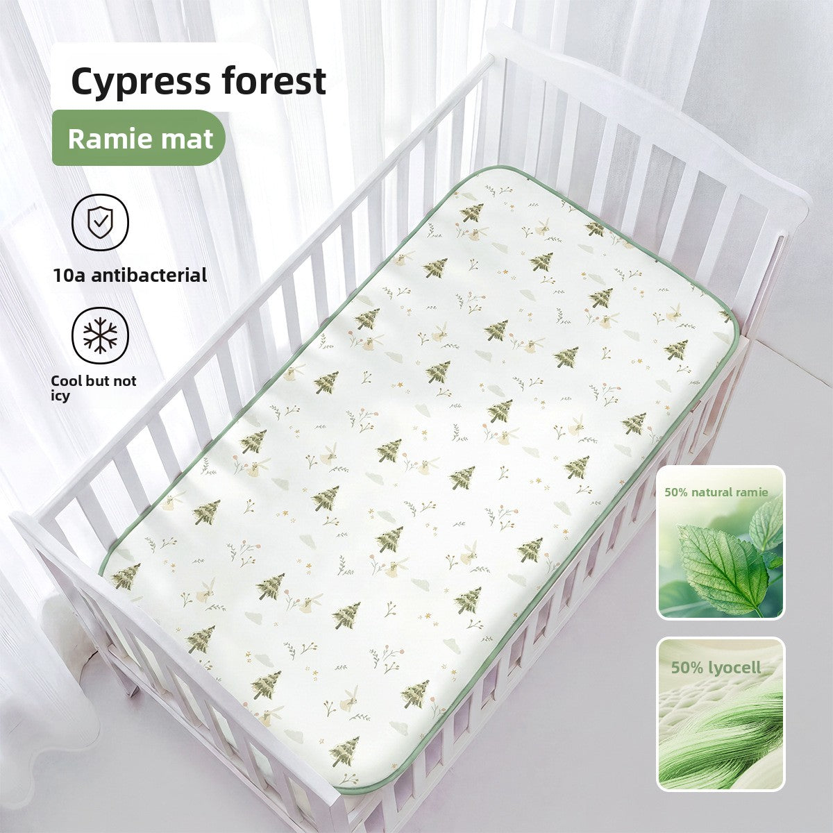 Baby Ramie Cooling Mat Summer Breathable Nap Mat