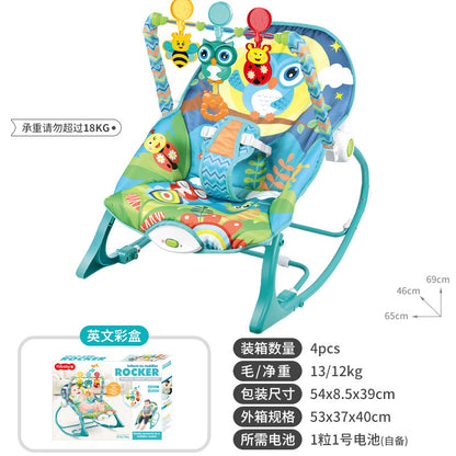 baby rocking chair