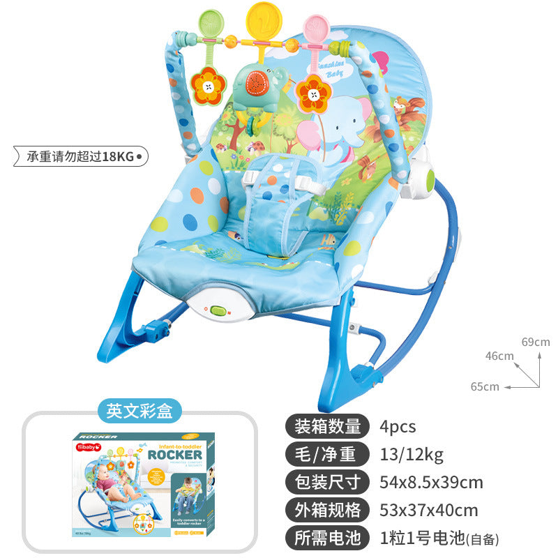 baby rocking chair