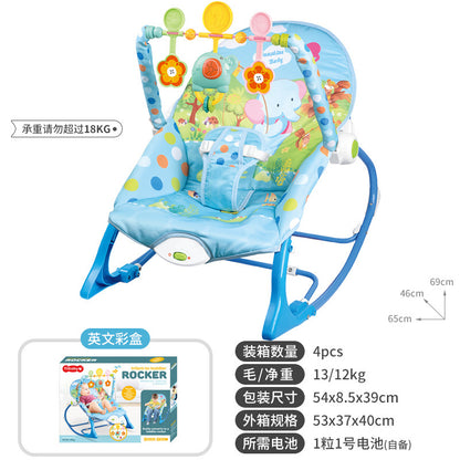 baby rocking chair