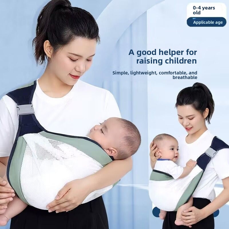 Baby Sling Simple Wrap