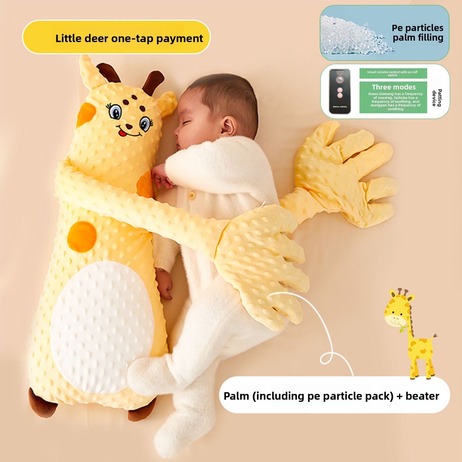 Baby Soothing Pillow with Palm Design