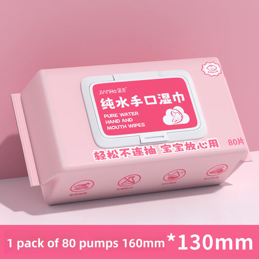 Baby Special Hand and Mouth Wet Wipes