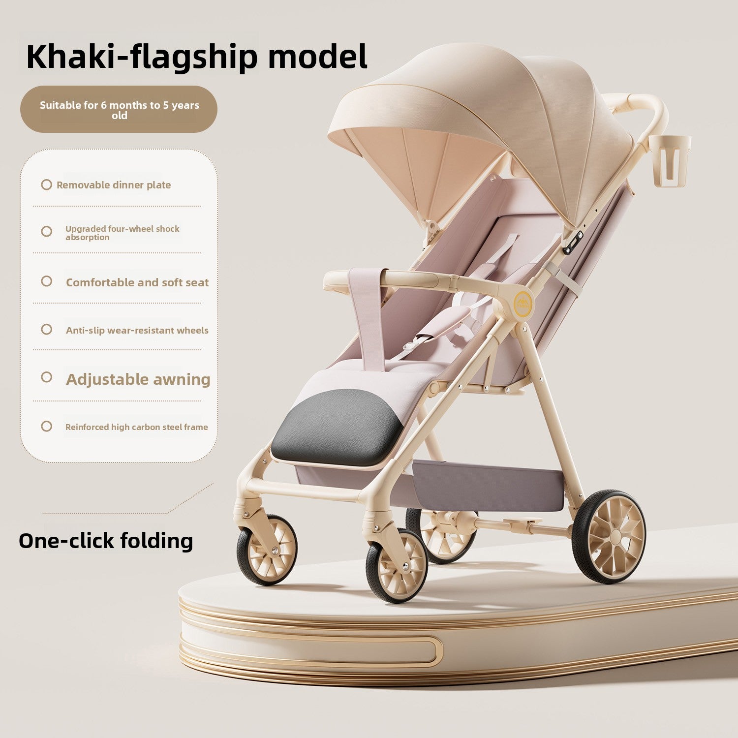Baby Stroller