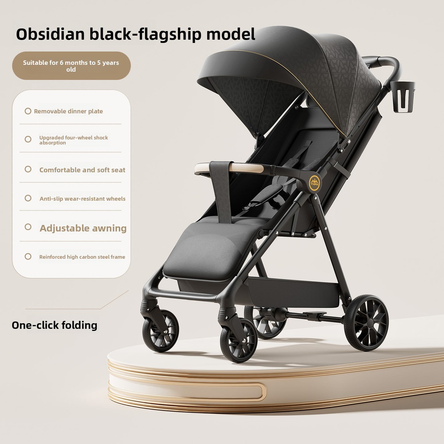 Baby Stroller