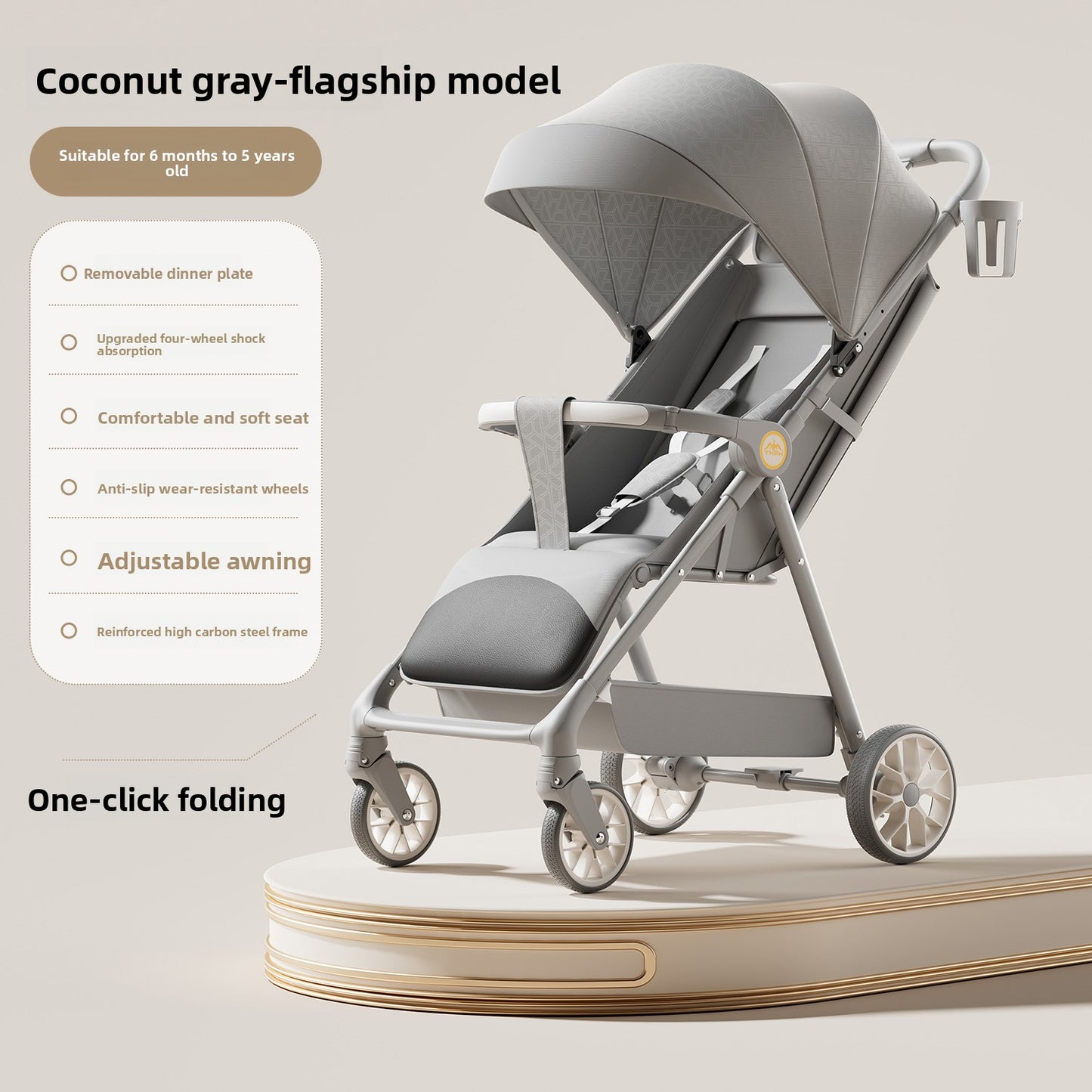 Baby Stroller