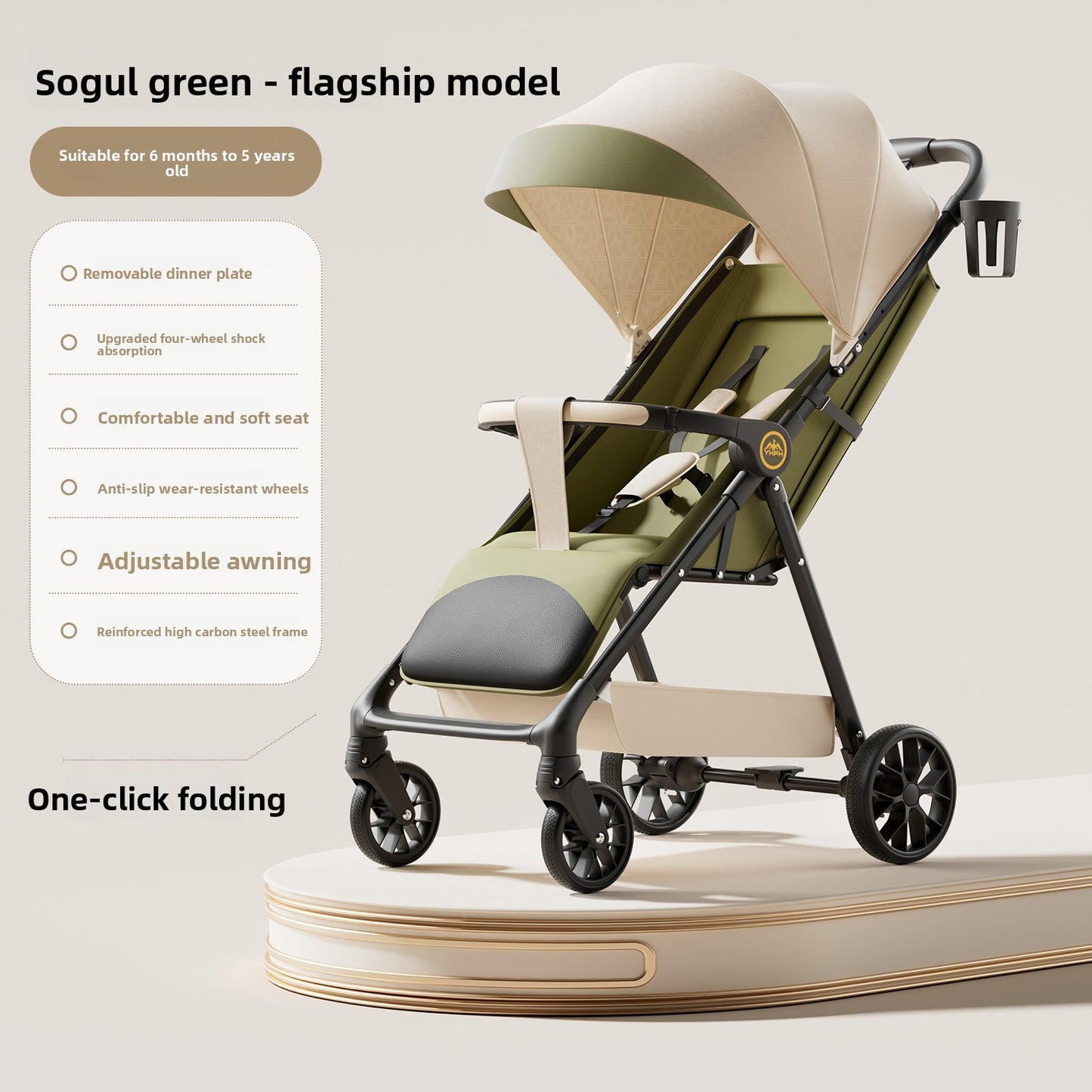 Baby Stroller