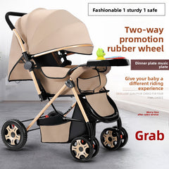 Standard Dual-Push Khaki EVA8
