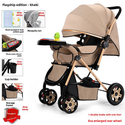 Baby Stroller